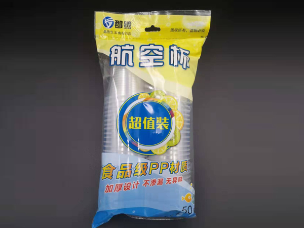 航空杯